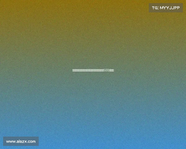 王治郅解读背身单打技术国内球员掌握需价值500万以上