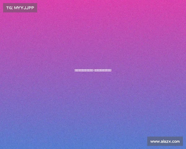 莫雷托透露米兰仍关注哈维-格拉将成为亚沙里替代者