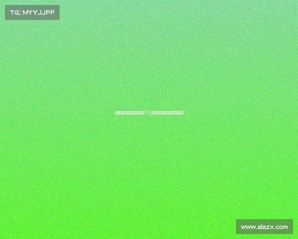 穆勒谈维尔茨转会利物浦:1.5亿欧元仅是俱乐部之间的数字