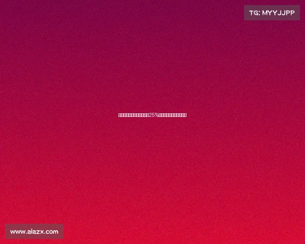 电子竞技产业规模同比增长25%驱动市场热潮与创新突破 电子竞技产业规模同比增长25%驱动市场热潮与创新突破