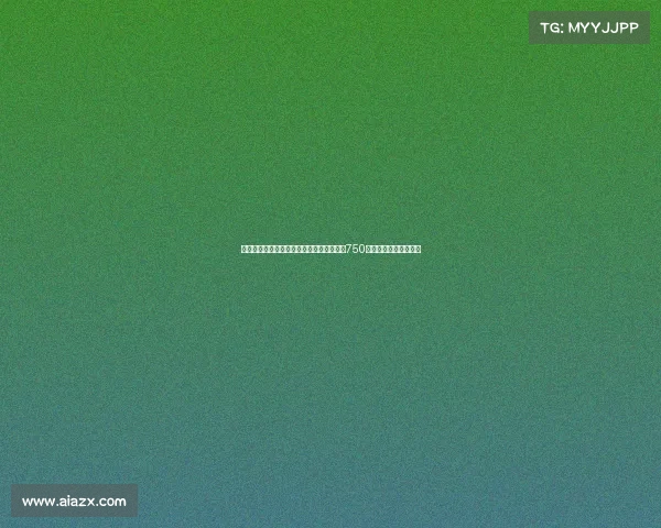 葡萄牙媒体报道南安普顿中卫贝德纳雷克以750万欧转会费加盟波尔图