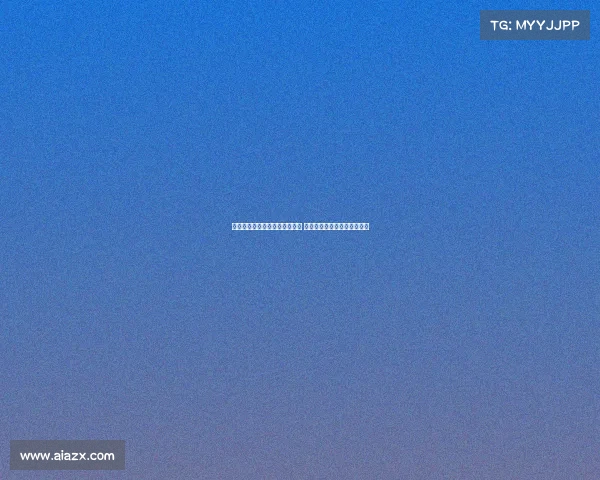 滕哈格:蒂尔曼无法出战切尔西 我们在季前赛已打下坚实基础