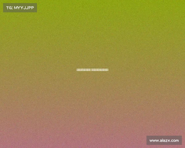 纽卡愿支付佳夫标价 米兰视科穆佐为替代目标