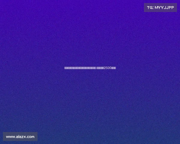 罗马诺：药厂与塞维就巴代转会谈判达成新进展 费用可能超2500万欧元