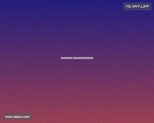 以利华古逊崭露头角 德甲新生力量的崛起与未来潜力分析